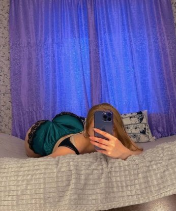 Анастасия, 25 лет